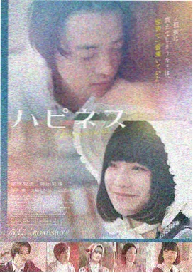 盗梦空间 免费好看电影