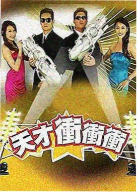 辛德勒的名单 免费好看电影